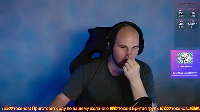 Snapshot of Popadosik_Mod chatting on 02.10.25 Popadosik Mod online show from 02.10.25