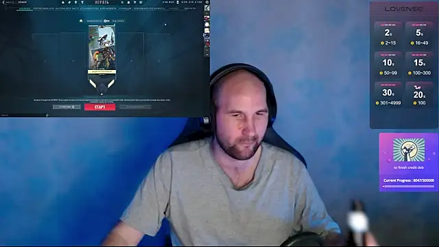 Snapshot of Popadosik_Mod chatting on 02.14.25 Popadosik Mod online show from 02.14.25