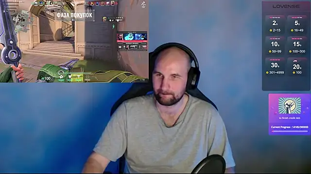 Snapshot of Popadosik_Mod chatting on 02.18.25 Popadosik Mod online show from 02.18.25