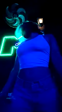 Ramona Flower online show from 02.08.25