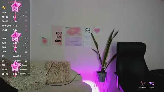 Snapshot of MissSussy chatting on 02.07.25 MissSussy online show from 02.07.25