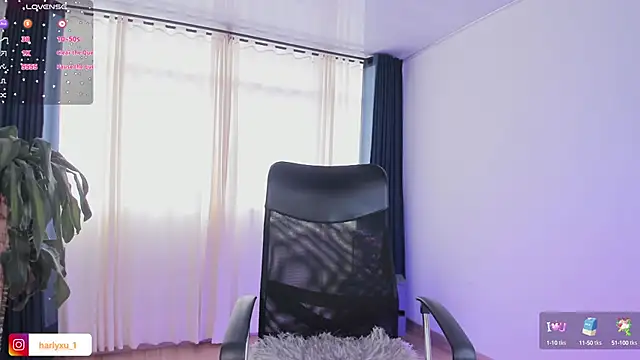 Snapshot of Harlyxu chatting on 02.20.25 Harlyxu online show from 02.20.25