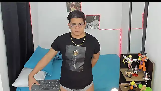 Snapshot of Siul_bigboy chatting on 12.04.24 Siul bigboy online show from 12.04.24