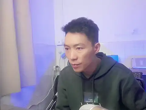 xhqds online show from 01.01.25