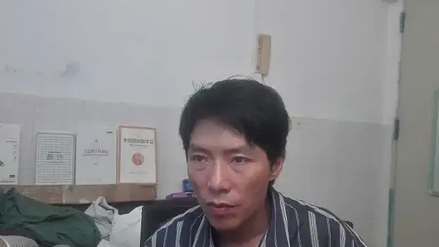 Snapshot of xhqds chatting on 06.18.26 xhqds online show from 06.18.26
