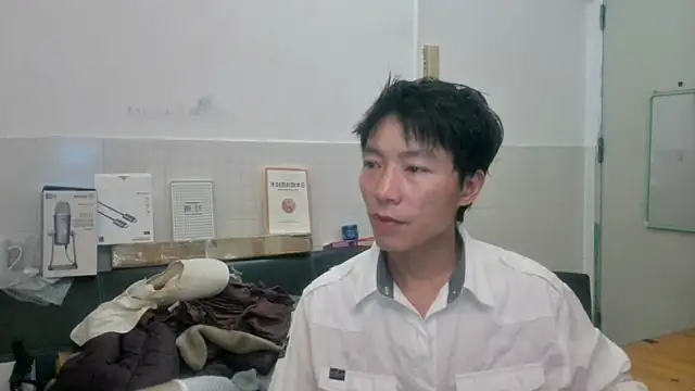 Snapshot of xhqds chatting on 06.21.26 xhqds online show from 06.21.26