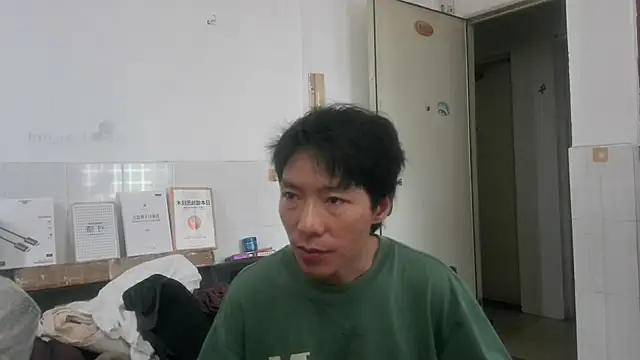 Snapshot of xhqds chatting on 06.27.26 xhqds online show from 06.27.26