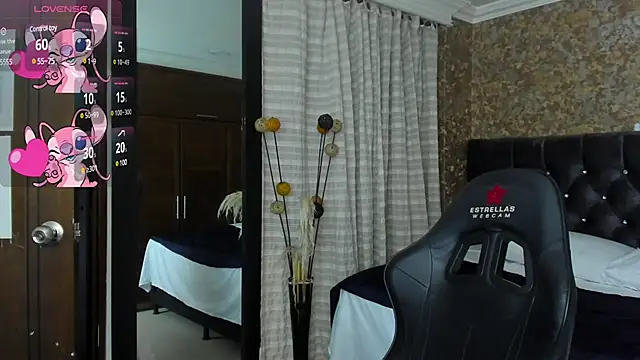 stella xue online show from 02.06.25