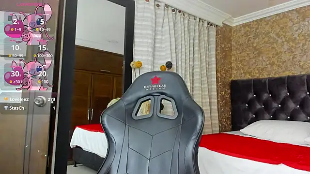 stella xue online show from 02.12.25