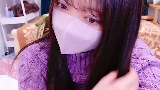 yuki-chi online show from 12.26.24