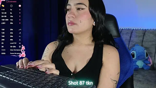 Snapshot of ZaraDames_ chatting on 07.17.26 ZaraDames online show from 07.17.26