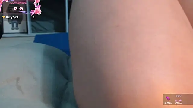  minji bae online show from 12.13.24