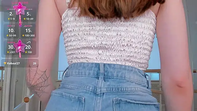 Snapshot of EvaSelin chatting on 09.12.25 EvaSelin online show from 09.12.25