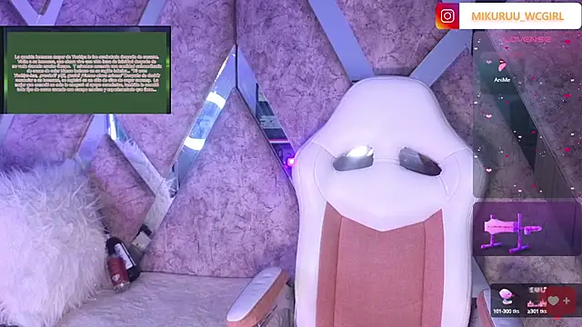 mikuru hara online show from 03.03.25