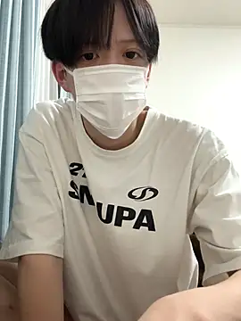 Snapshot of yuuuuma578 chatting on 11.20.25 yuuuuma578 online show from 11.20.25