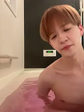 Snapshot of yuuuuma578 chatting on 01.19.26 yuuuuma578 online show from 01.19.26