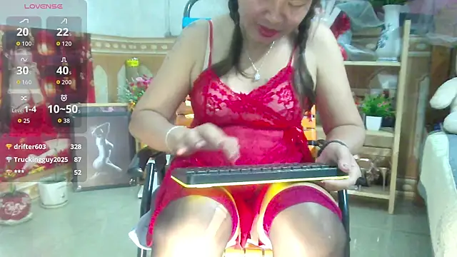 Snapshot of Jerry-Lan chatting on 11.02.25 Jerry-Lan online show from 11.02.25