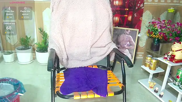 Snapshot of Jerry-Lan chatting on 11.12.25 Jerry-Lan online show from 11.12.25