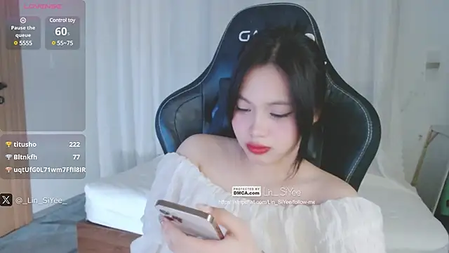 Lin SiYee online show from 01.10.25