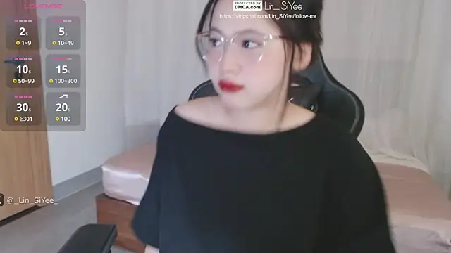 Lin SiYee online show from 02.08.25