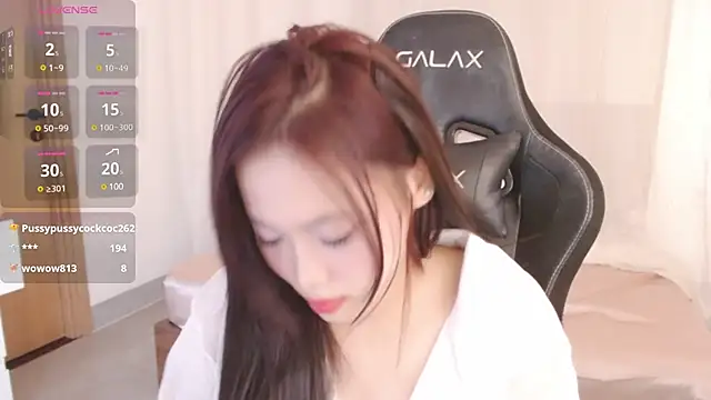 Lin SiYee online show from 03.21.25