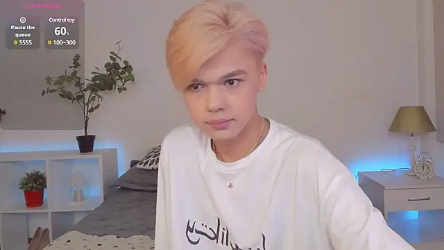 Snapshot of Felix_Rey chatting on 01.30.25 Felix Rey online show from 01.30.25