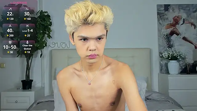 Snapshot of Felix_Rey chatting on 03.07.25 Felix Rey online show from 03.07.25