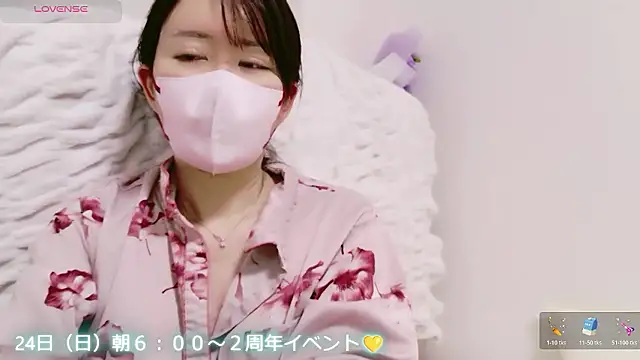 Snapshot of maii- chatting on 05.21.26 maii- online show from 05.21.26