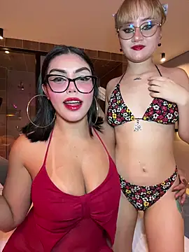 zui lu online show from 11.25.25