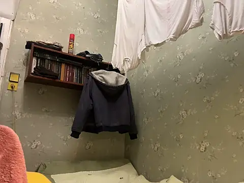 Ariel Ari online show from 01.10.25