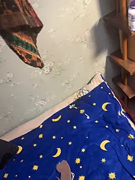 Ariel Ari online show from 01.28.25