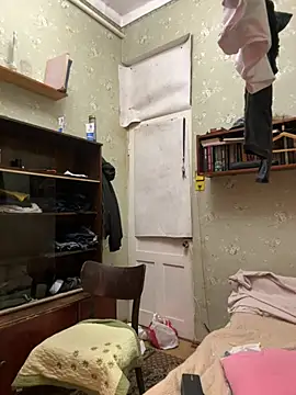 Ariel Ari online show from 02.12.25