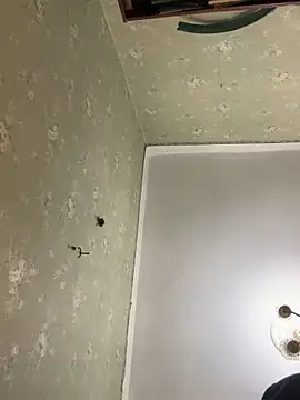 Ariel Ari online show from 03.11.25