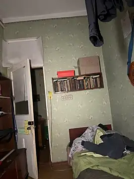 Ariel Ari online show from 09.17.25