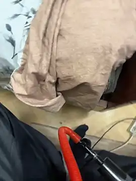 Ariel Ari online show from 01.18.26