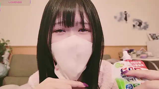 Conatsu online show from 02.21.25