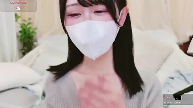 Snapshot of Conatsu chatting on 02.11.26 Conatsu online show from 02.11.26