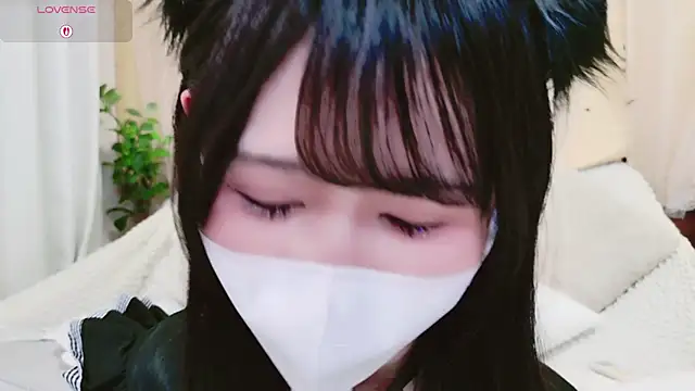 Snapshot of Conatsu chatting on 02.22.26 Conatsu online show from 02.22.26