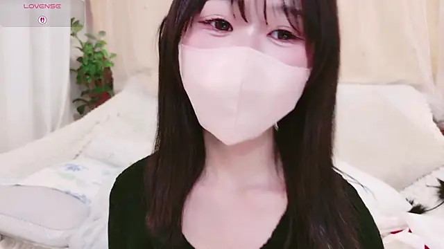 Snapshot of Conatsu chatting on 02.27.26 Conatsu online show from 02.27.26