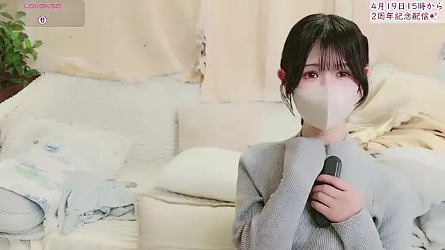 Snapshot of Conatsu chatting on 04.10.26 Conatsu online show from 04.10.26
