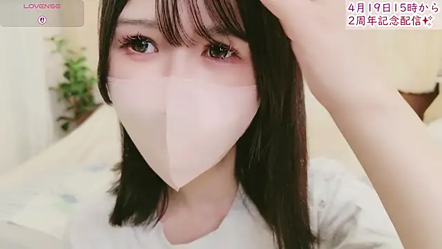 Snapshot of Conatsu chatting on 04.18.26 Conatsu online show from 04.18.26