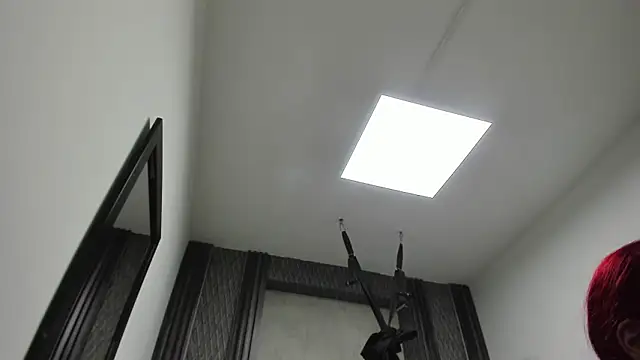 selene red  online show from 02.13.26