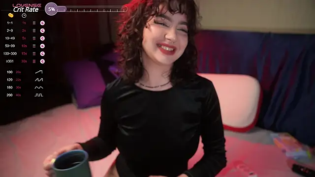 Snapshot of Megan___Cox chatting on 12.08.24 Megan Cox online show from 12.08.24