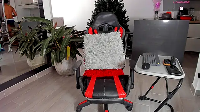 daikokuten  online show from 12.14.25