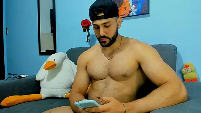 Snapshot of ETHAN_ROX chatting on 01.16.25 ETHAN ROX online show from 01.16.25