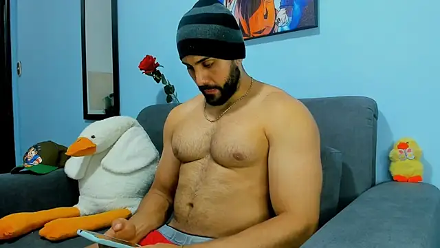 Snapshot of ETHAN_ROX chatting on 01.21.25 ETHAN ROX online show from 01.21.25