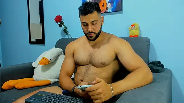 Snapshot of ETHAN_ROX chatting on 02.11.25 ETHAN ROX online show from 02.11.25