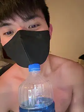 Ner0924 N online show from 03.03.26