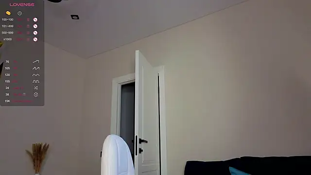 Snapshot of Dream_emma chatting on 10.26.25 Dream emma online show from 10.26.25