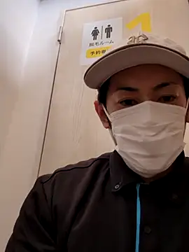 RYOTA8888888888 online show from 02.10.25